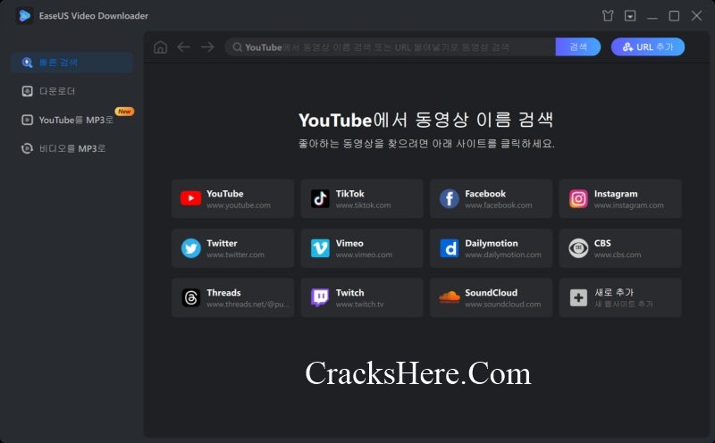 EaseUS Video Downloader License Key